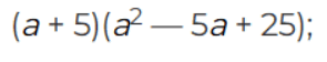 08003csn-0db5-295x56.png
