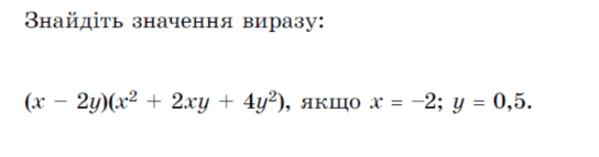 08003ct8-a605-544x143.png