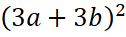 08003cxf-9c4a-126x37.png