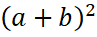 08003cxn-b216-97x37.png