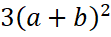 08003cxz-3b39-111x37.png