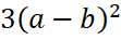 08003cy7-3c75-111x37.png
