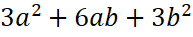 08003czl-2117-193x37.png