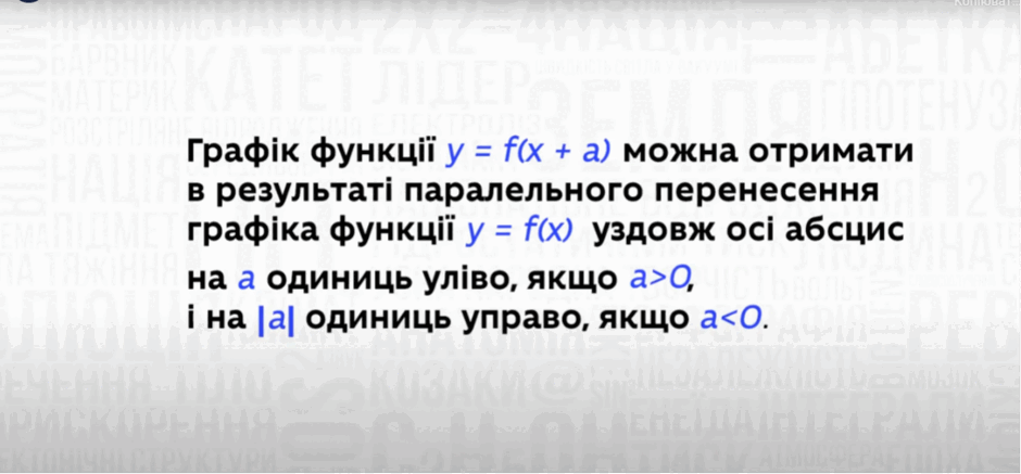 08003d1c-22c0-940x437.png