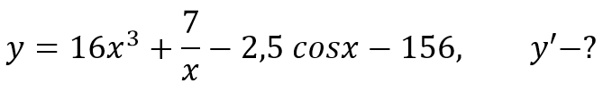 08003d2g-538d-679x103.png