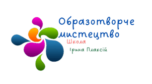 Ліплення героїв казки. Презентація до 23  уроку образотворчого мистецтва за альбомом "Маленький художник" С.Демчак, Т.Чернявська.