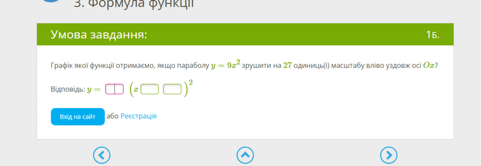08003d6o-0f85-940x326.png