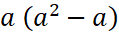 08003d6x-a386-119x37.png