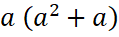 08003d72-4ad8-119x37.png