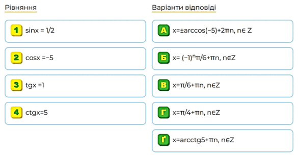 08003df1-b117-585x306.png