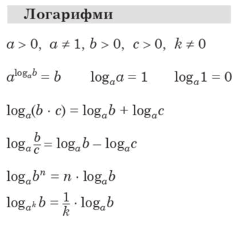 08003df9-8b65-351x335.png