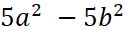 08003dfh-e490-125x37.png