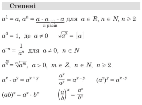 08003di3-7439-417x308.png
