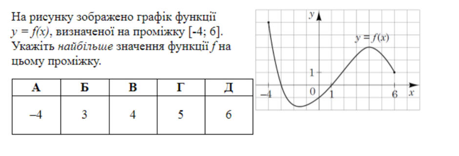 08003dsh-7bc7-940x321.jpg