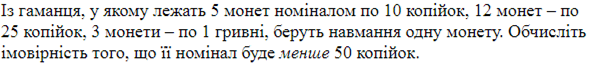 08003dv4-7967-600x71.png