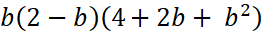 08003dwt-5959-262x37.png