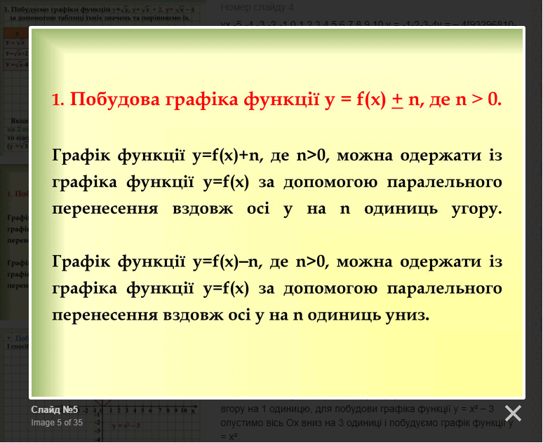 08003dyl-0b61-774x632.png