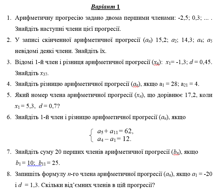 08003e16-2f44-735x635.png