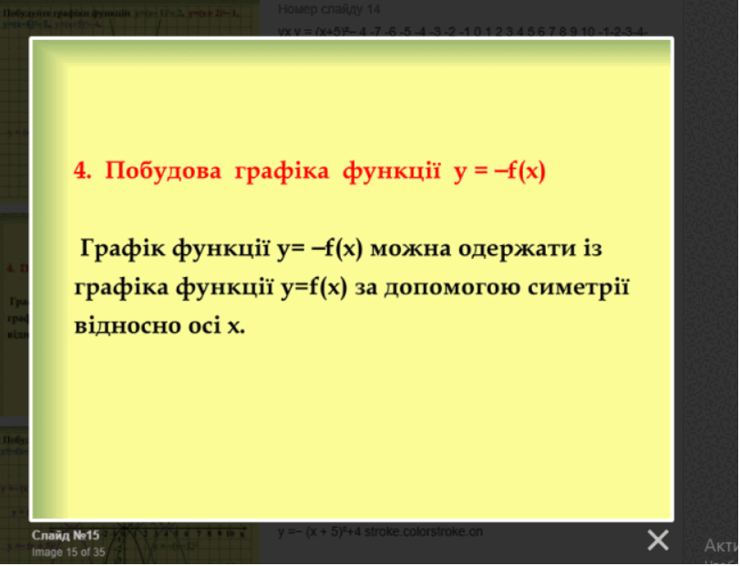 08003e1i-b9a2-812x621.png