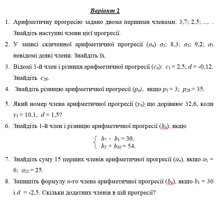 08003e1o-449d-735x661.png