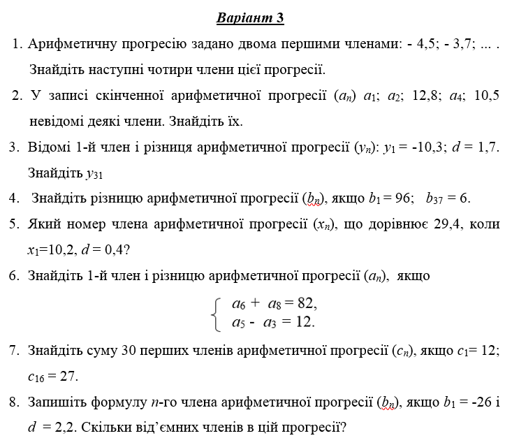 08003e22-cd00-743x637.png