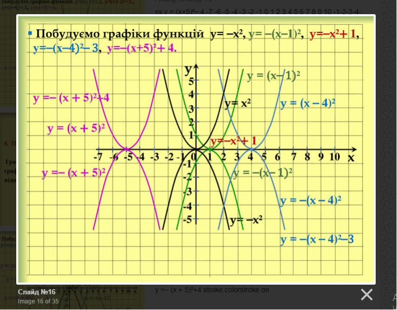08003e2c-95e4-783x612.png