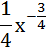 08003e2v-bb27-47x52.png