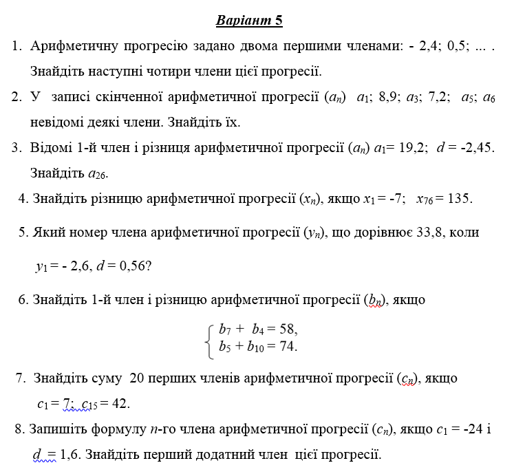 08003e3k-b34a-747x689.png