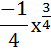 08003e3m-3e2f-51x52.png