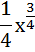 08003e3t-1505-35x52.png