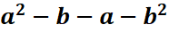 08003e3v-63c3-186x37.png