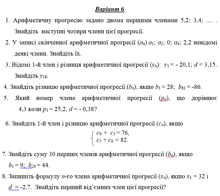08003e3z-8eeb-731x653.png