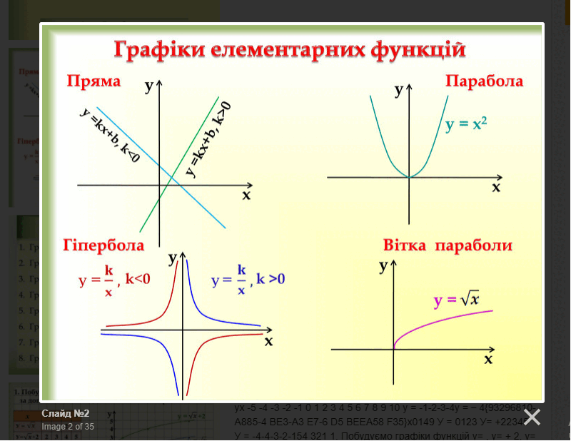 08003e4b-a7e5-800x618.png