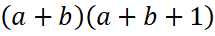 08003e4l-dab8-215x36.png
