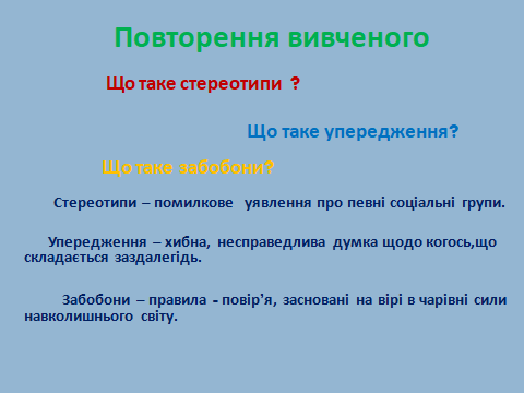 08003edg-4040-480x360.png