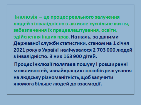 08003edu-b5ec-480x360.png