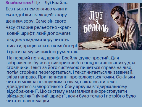 08003ee9-bb1c-480x360.png