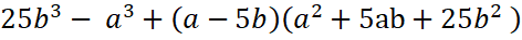 08003eiy-937e-472x37.png