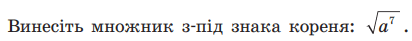 08003ern-7be9-412x41.png