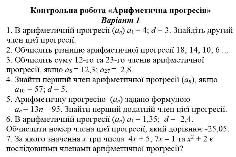 08003es2-3109-804x535.png