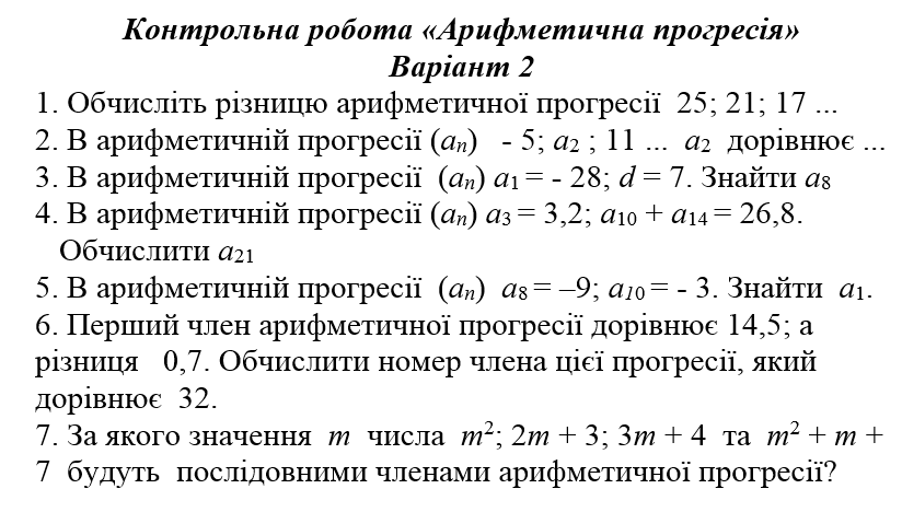 08003esc-90e1-824x468.png