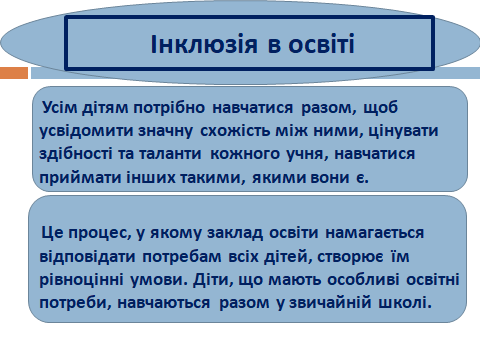 08003esg-568b-480x360.png