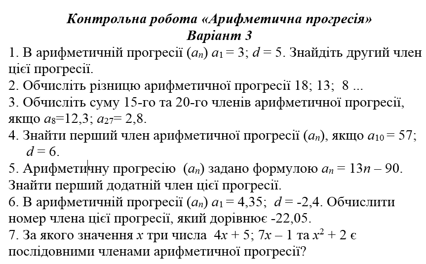 08003esy-3540-863x535.png