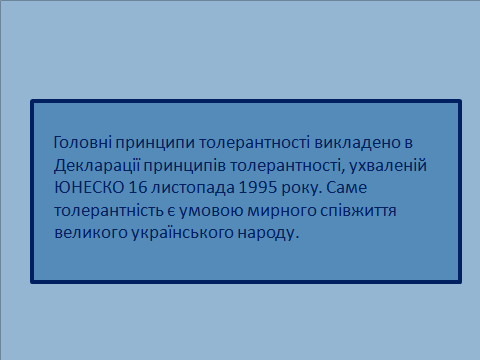 08003et1-4172-480x360.png