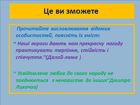 08003etj-e7db-480x360.png