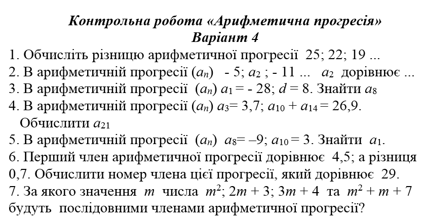 08003etl-967d-837x443.png