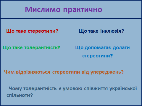 08003eub-17cc-480x360.png