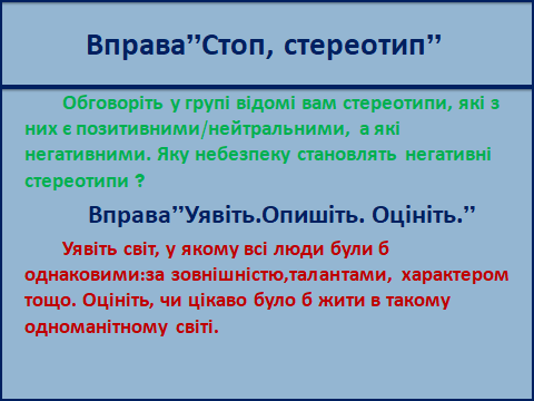 08003ev1-739d-480x360.png