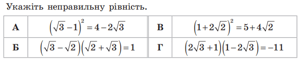 08003f6e-d60b-585x119.png