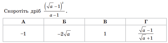 08003f8p-f6b1-590x153.png